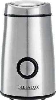 Delta LUX DE-2200