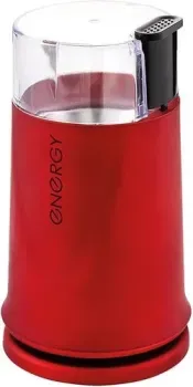 Energy EN-110