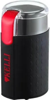 KELLI KL-5111