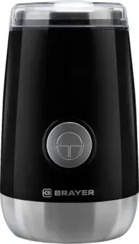 Brayer BR1183