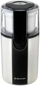 Brayer BR1182