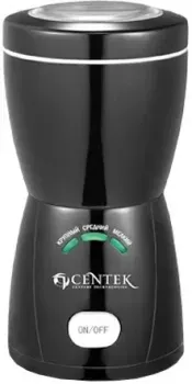 CENTEK CT-1354 BL