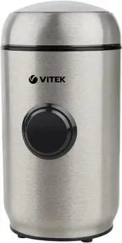 Vitek VT-7123 ST
