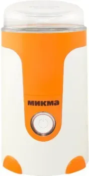 Микма ИП-33 (белый/оранжевый)