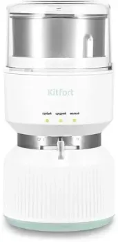 Kitfort KT-7480
