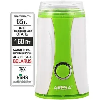 Aresa AR-3602