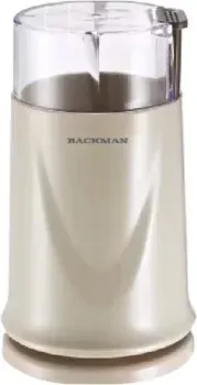 Backman BM-CGR 600