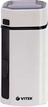 Vitek VT-1543
