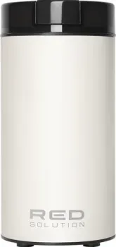RED Solution RCG-M1611