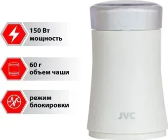 JVC JK-CG015