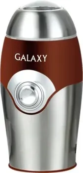 Galaxy Line GL0902
