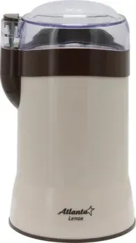 Atlanta ATH-3397 (коричневый)