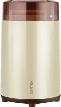 CENTEK CT-1351 2020 (бежевый)