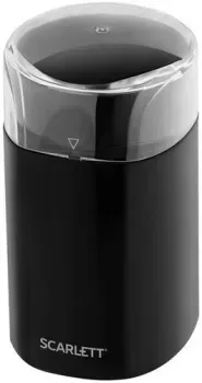 Scarlett SC-CG44505