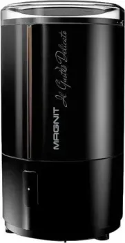 Magnit RMG-2611
