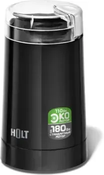 Holt HT-CGR-004