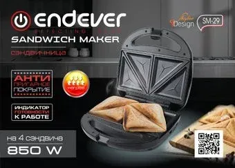 Endever SM-29
