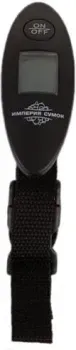 Grott 260-33007-BLK