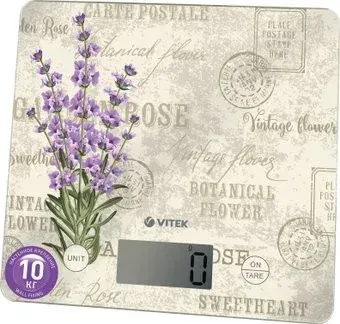 Vitek VT-8020 BL