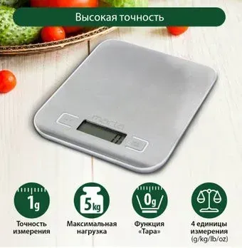 Marta MT-1646 (белый жемчуг)