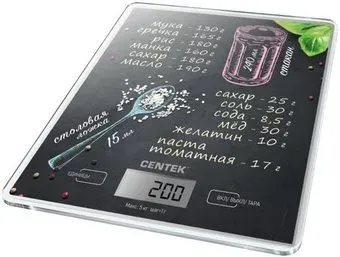 CENTEK CT-2462 (черный)
