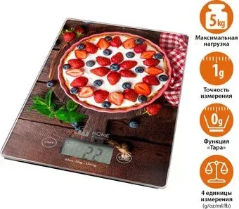 Home Element HE-SC935 (ягодный пирог)
