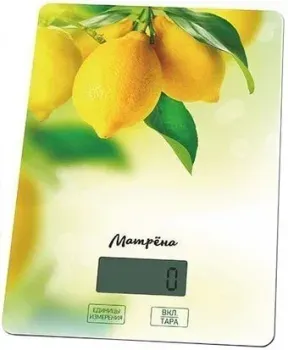 Матрена MA-037 (лимон)