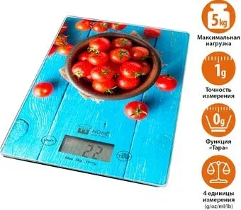 Home Element HE-SC935 (спелый томат)