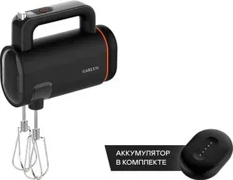 Garlyn FreedomCook HM1 (с АКБ Magical Power)