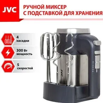 JVC JK-MX121