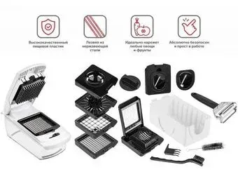 Perfecto Linea Chef 21-275118