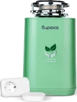Бирюса WD-750G2R