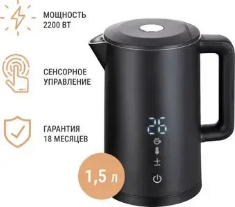 TECHNO D2215EA (черный)