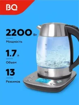 BQ KT1703G