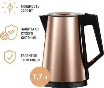 TECHNO D2217 (золотистый)
