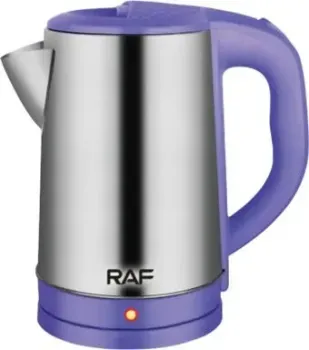 RAF R.7883 (фиолетовый)