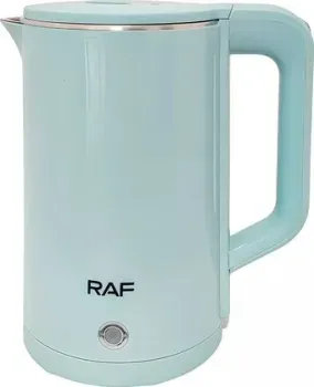 RAF R.7863 (голубой)