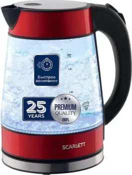 Scarlett SC-EK27G79