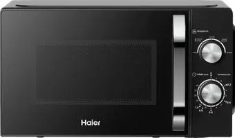 Haier HMB-MM208BA