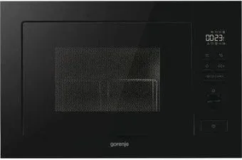 Gorenje BM251M2BG