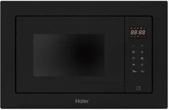 Haier HMX-BTG207B