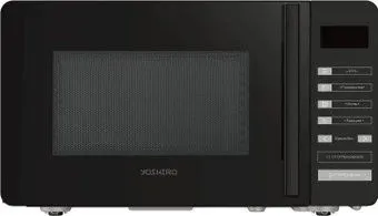 Yoshiro YMW-S20L2