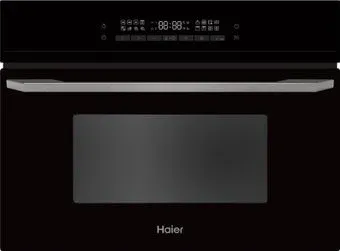 Haier HMX-BDC399B