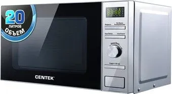 CENTEK CT-1586