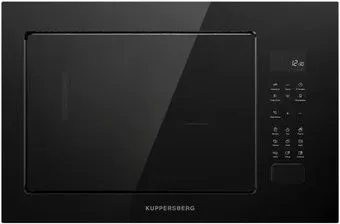 KUPPERSBERG HMF 627 B