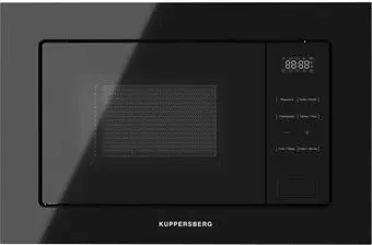 KUPPERSBERG HMW 626 B