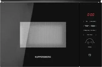 KUPPERSBERG HMW 650 BL