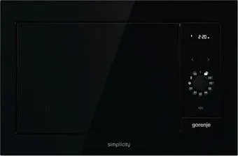 Gorenje BM235G1SYB