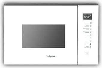 Hotpoint MF25G WH H