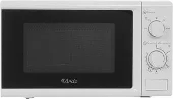 ARDO MEA20-W2